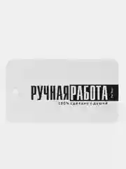 Белый бирка-шильдик, мини открытка, картонные теги, с Новым годом поздравительные