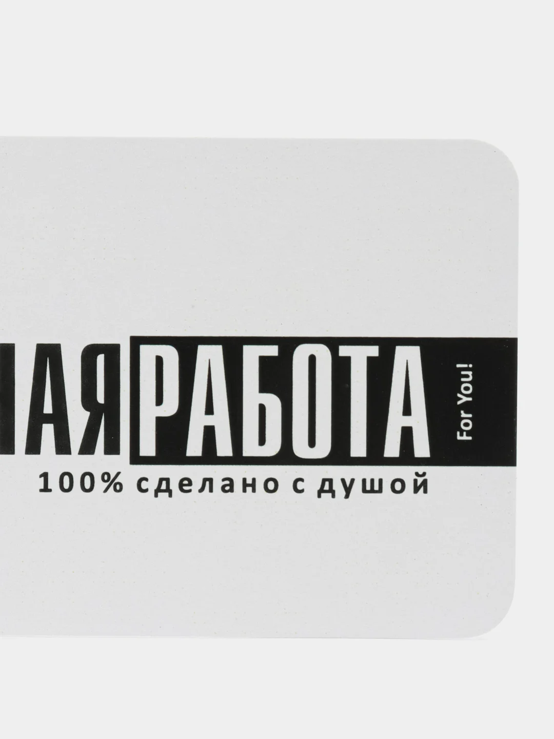 Белый бирка-шильдик, мини открытка, картонные теги, с Новым годом поздравительные