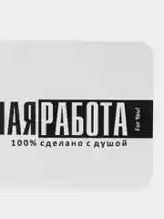 Белый бирка-шильдик, мини открытка, картонные теги, с Новым годом поздравительные
