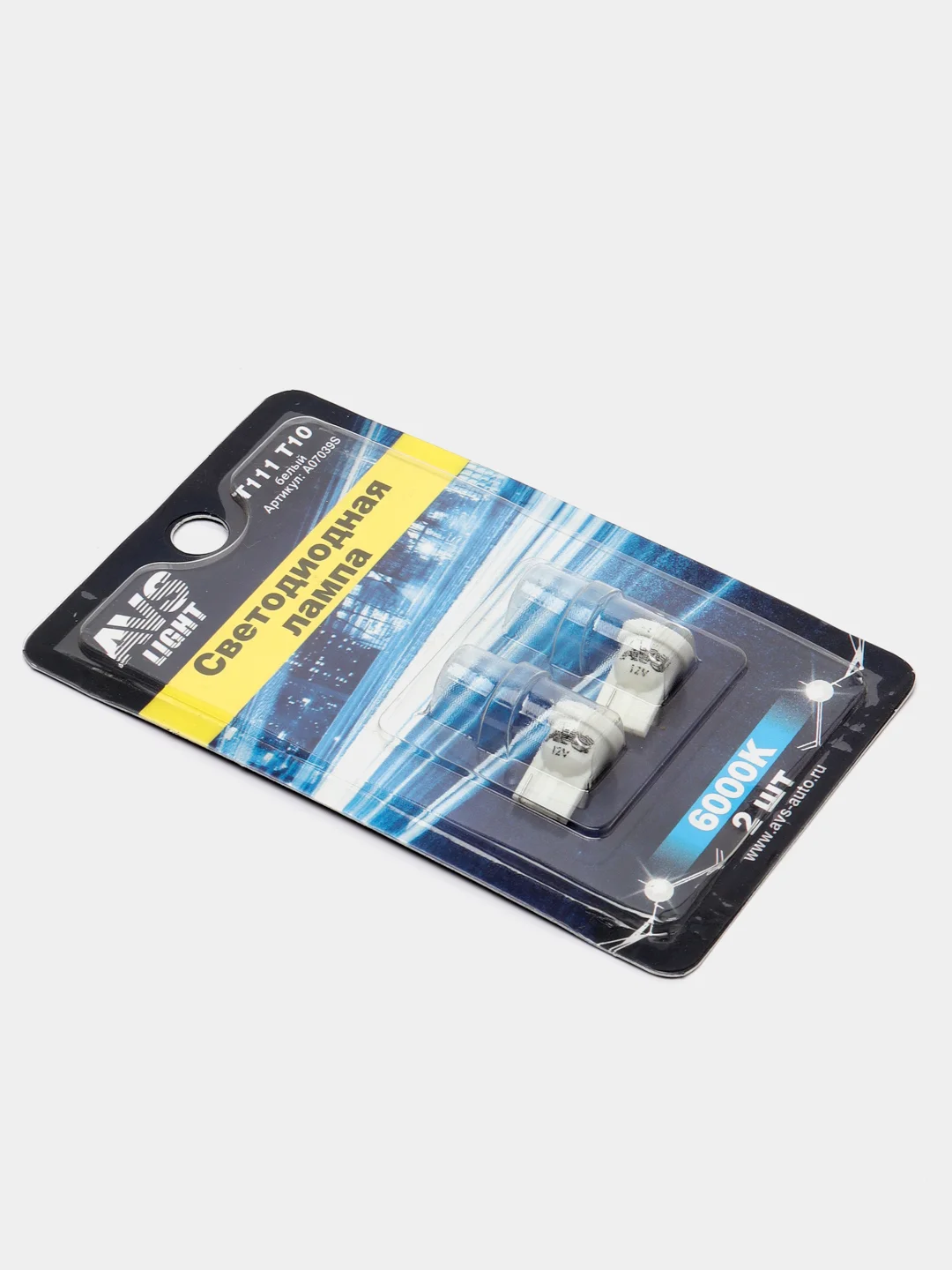 Светодиодные лампы T10 T111 /белый/ (W2.1x9.5D) 4SMD 2835 12V W5W, блистер, 2 шт