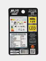 Светодиодные лампы T10 T111 /белый/ (W2.1x9.5D) 4SMD 2835 12V W5W, блистер, 2 шт