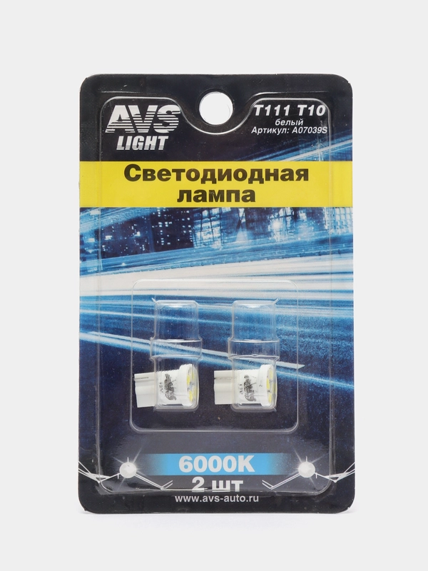 Светодиодные лампы T10 T111 /белый/ (W2.1x9.5D) 4SMD 2835 12V W5W, блистер, 2 шт