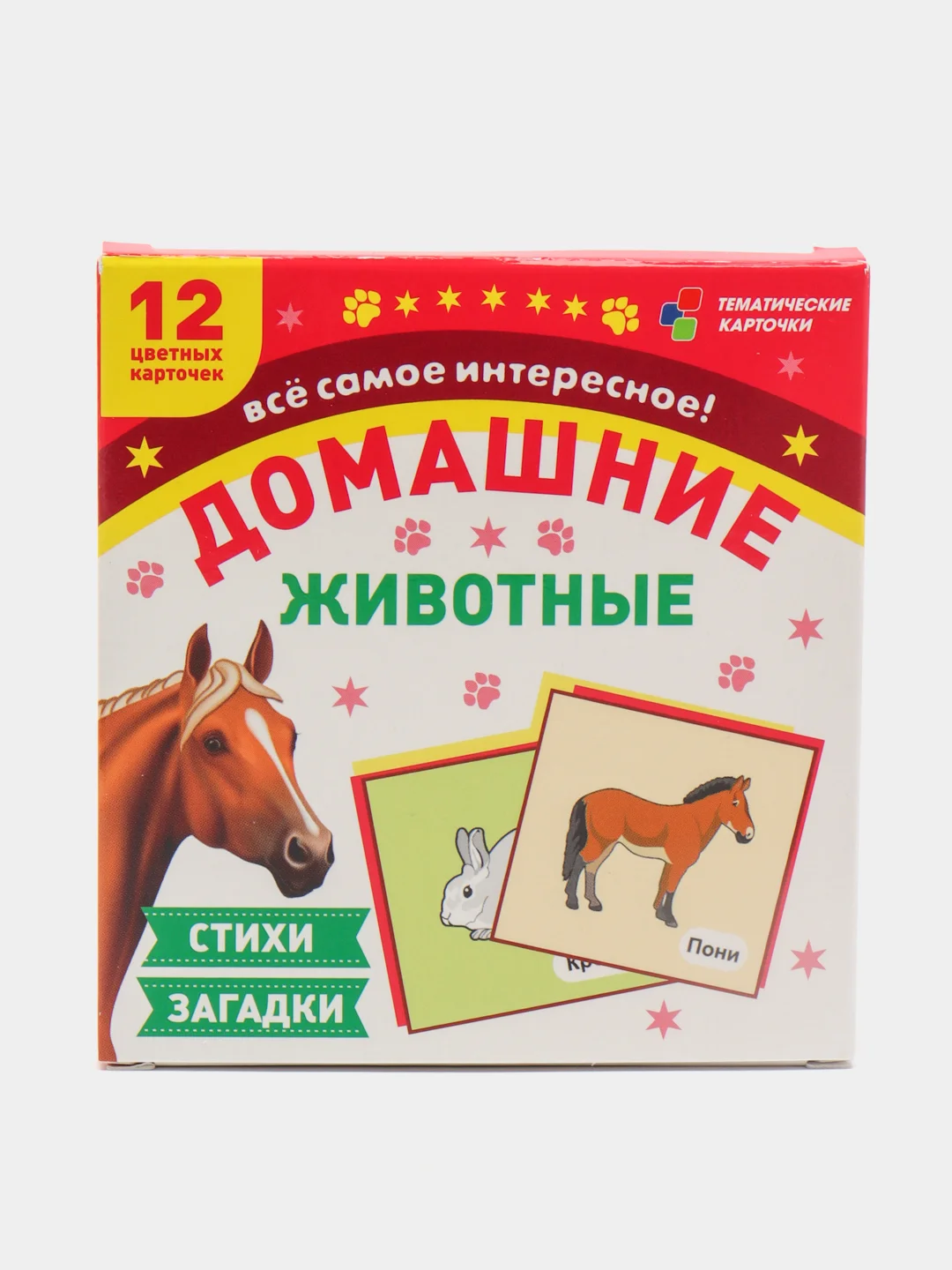 "Домашние животные": игра развивающая для детей старше 3-х лет из фетра