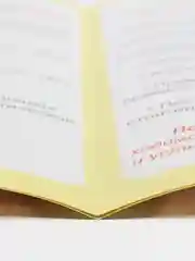 Английский язык. Таблица неправильных глаголов. 2-4 классы: Таблица-плакат 420х297