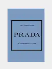 PRADA. История модного дома, Лэйа Фэрран Грейвс
