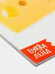 Коралловый развивающие карточки по методике Домана, на английском языке