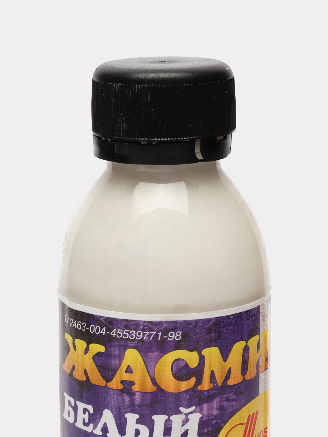 Краска для кожи "Жасмин" белая 100 мл