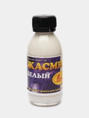 Краска для кожи "Жасмин" белая 100 мл