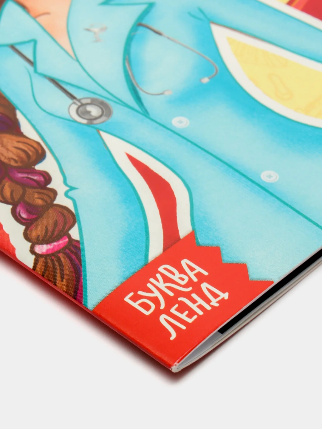 Книга кукла бумажная "Профессии"