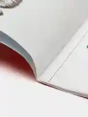 Конфетный развивающие карточки по методике Домана, на английском языке