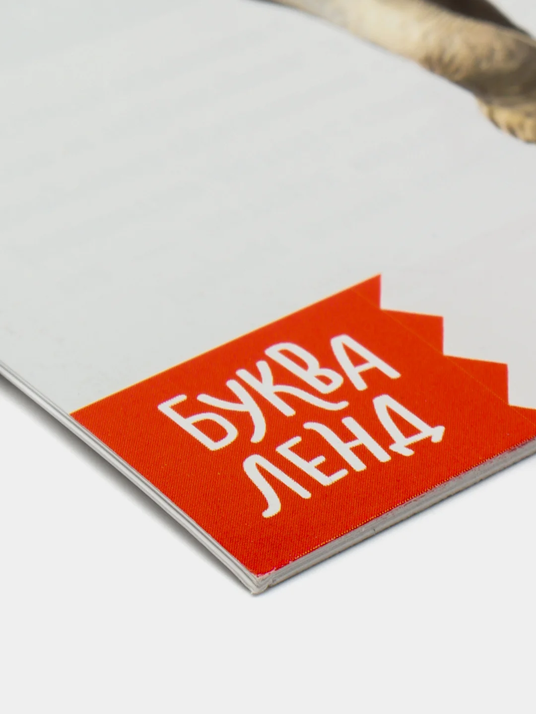 Конфетный развивающие карточки по методике Домана, на английском языке
