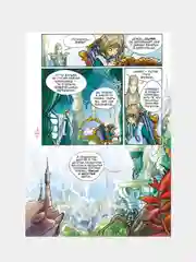 W.I.T.C.H. Часть 1. Двенадцать порталов. Том 3, Элизабетта Ньоне