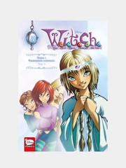 W.I.T.C.H. Часть 1. Двенадцать порталов. Том 3, Элизабетта Ньоне