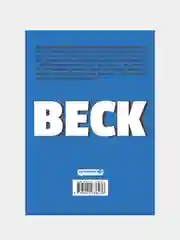BECK. Восточная Ударная Группа. Книга 4, Харольд Сакуиси