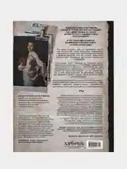 Хлеб, который можно всем: старинные русские рецепты, Анастасия Гагаркина
