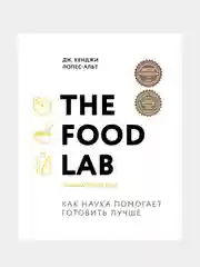 The Food Lab, Дж. Кенджи Лопес-Альт