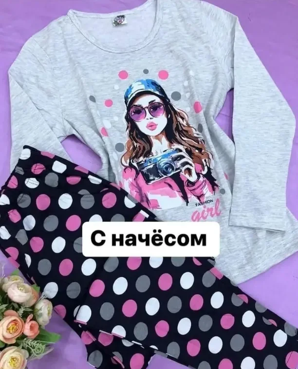Индиго пижама женская тёплая с начесом