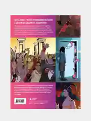 Цветология от Renderwave, Render W.