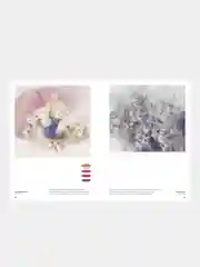 You Can Paint Dazzling Watercolors in Twelve Easy Lessons, Юко Нагаяма