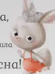 Карточки для фотосессии новорожденного малыша "Малыш", с бирочкой