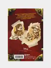 Гравити Фолз. ежеДНЕВНИК