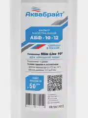 Фильтр для воды Аквабрайт Магистральный, фильтр АБФ 10 12 Slim Line 10 1/2