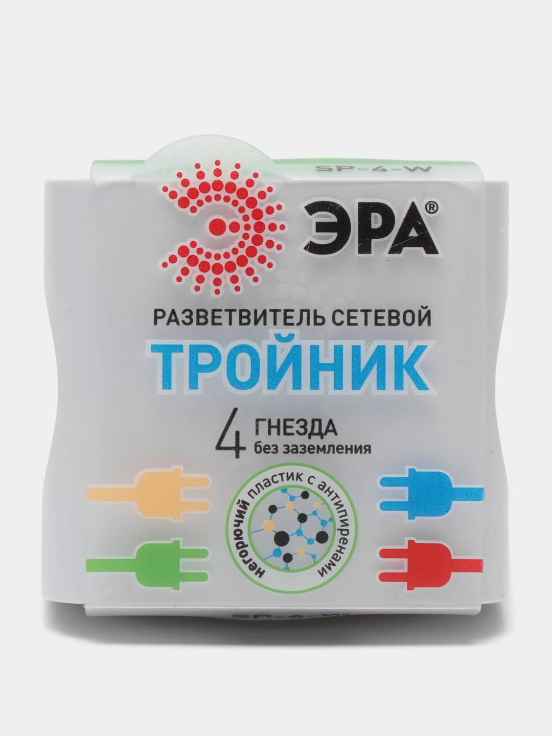 Белый тройник 4гн, без заземления / ЭРА SP-4-I