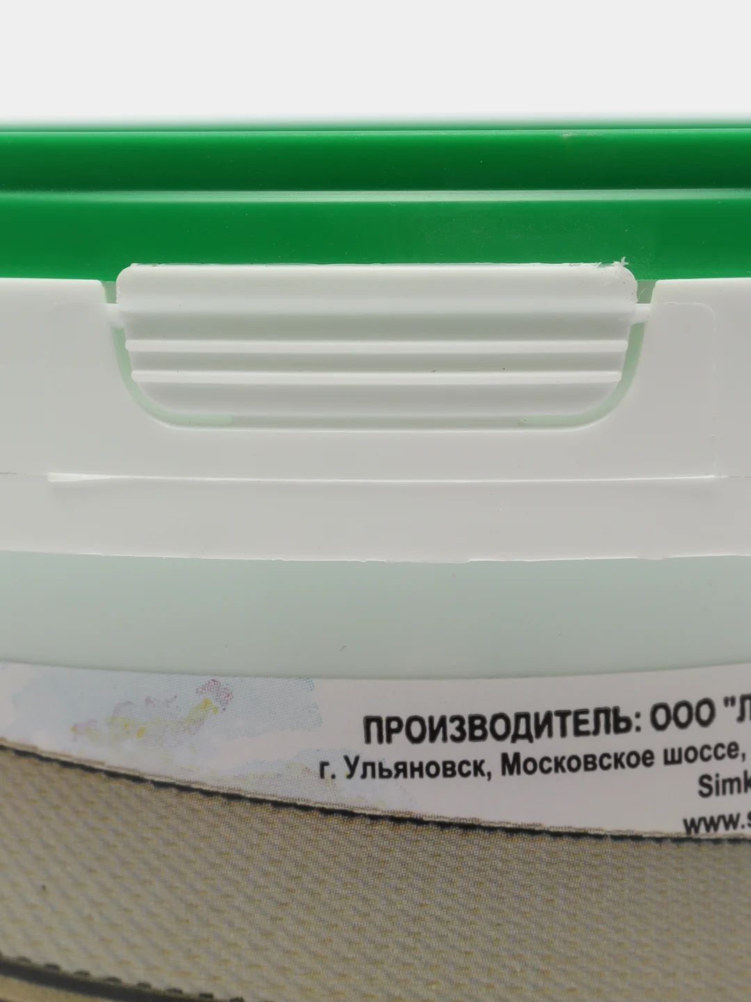 Краска фасадная ВД "Эмальер", белоснежная для наружных работ
