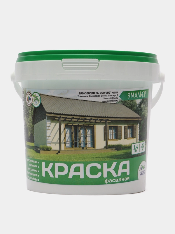 Краска фасадная ВД "Эмальер", белоснежная для наружных работ