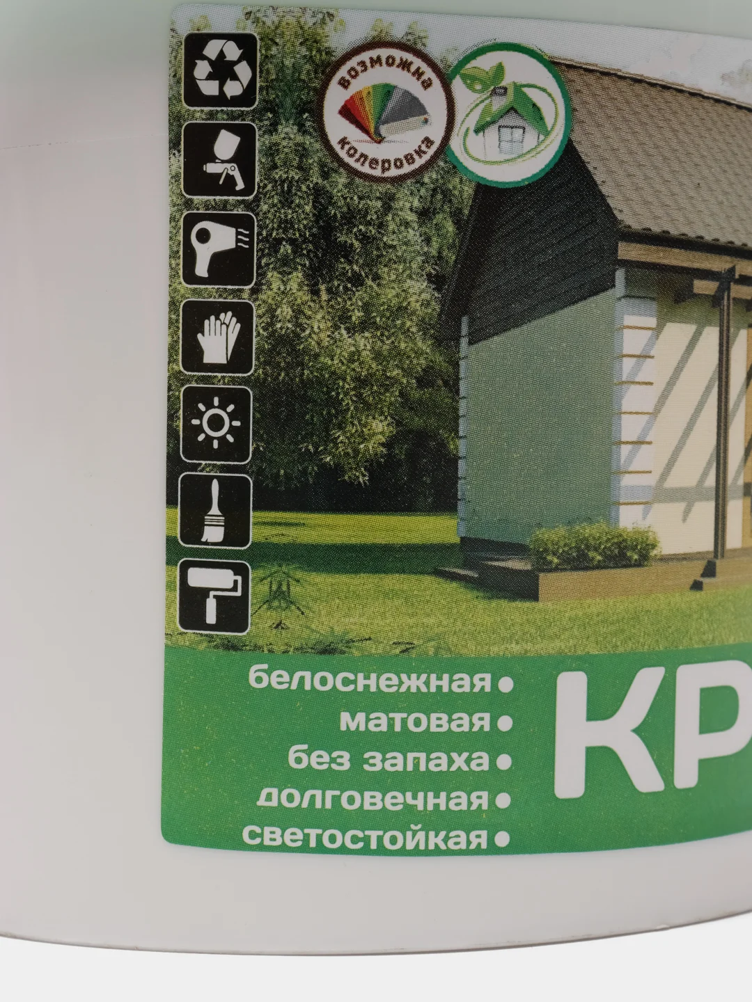 Краска фасадная ВД "Эмальер", белоснежная для наружных работ