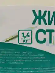 Жидкое стекло для склеивания "Эмальер", 1,4 кг