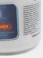 LUXART / Акриловая краска для ткани и кожи Luxart Leather 20 мл Белый