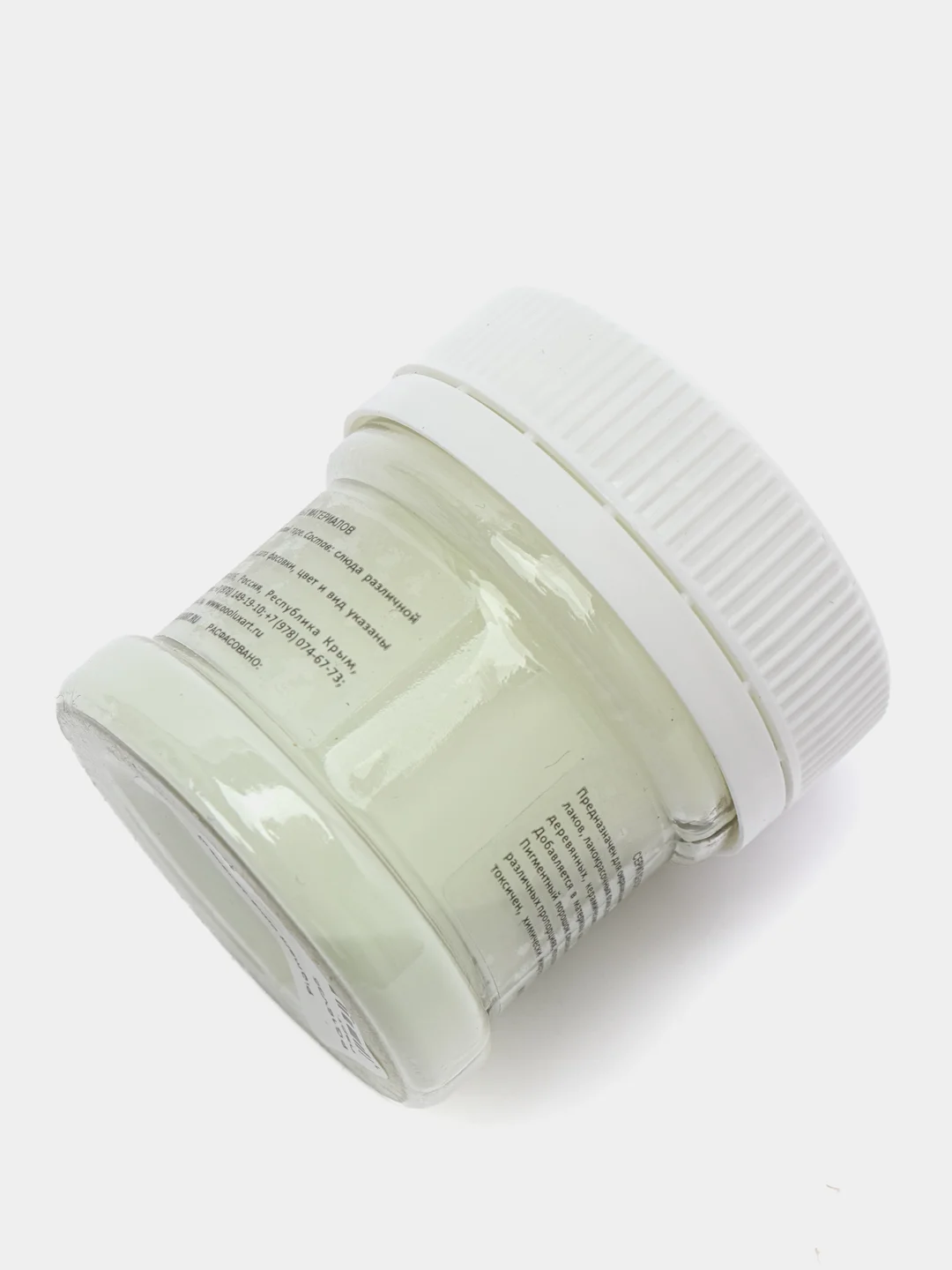 Декоративный пигмент светящийся (пудра) Luxart Pigment сине-зеленый 35 г