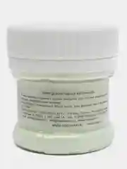 Декоративный пигмент светящийся (пудра) Luxart Pigment сине-зеленый 35 г