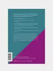 Ваши личные границы. Как установить и сохранить, Дженни Миллер и Виктория Ламберт