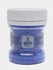 Декоративный пигмент Luxart Pigment, синий, 25 мл