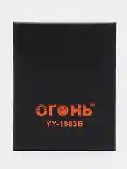 Оранжевый зажигалка, зажигалка электрическая с фонариком, с часами