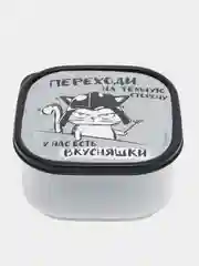 Ланч-бокс, контейнер для еды, 0,7 л