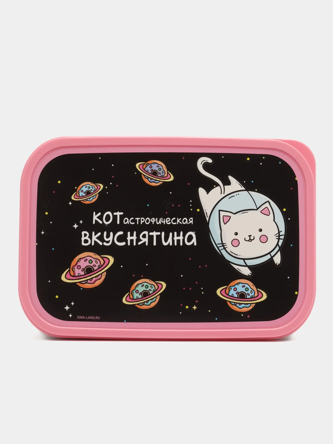 Разноцветный контейнер, ланч-бокс для хранения продуктов