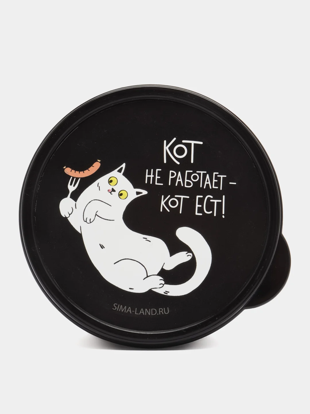 Разноцветный контейнер, ланч-бокс