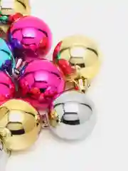 Набор новогодних шаров Marry Christmas, 20 шт