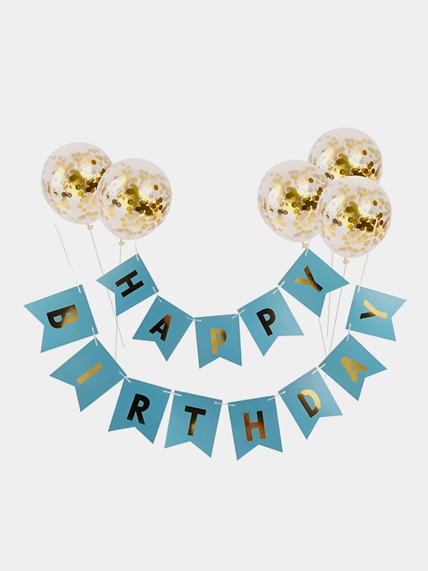 Гирлянда-растяжка Happy Birthday (С днем рождения), набор шаров