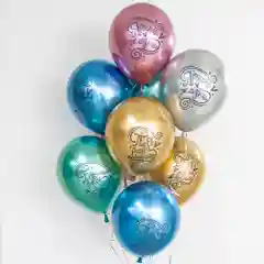 Воздушные шары Поздравляем ! Яркой жизни и Большой радости !