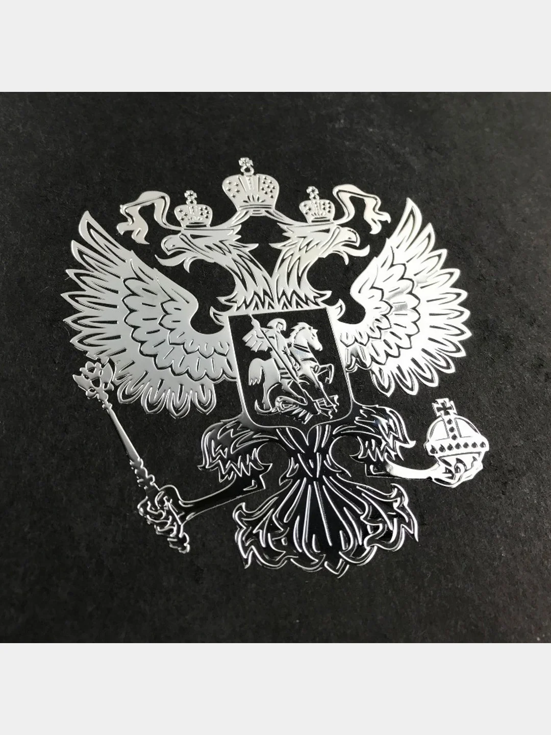 Серебряный наклейка Герб России