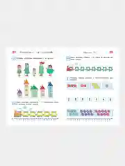 Занимаюсь математикой: для детей 6-7 лет (новое оформление), Татьяна Сорокина