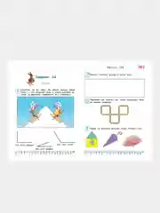 Занимаюсь математикой: для детей 6-7 лет (новое оформление), Татьяна Сорокина
