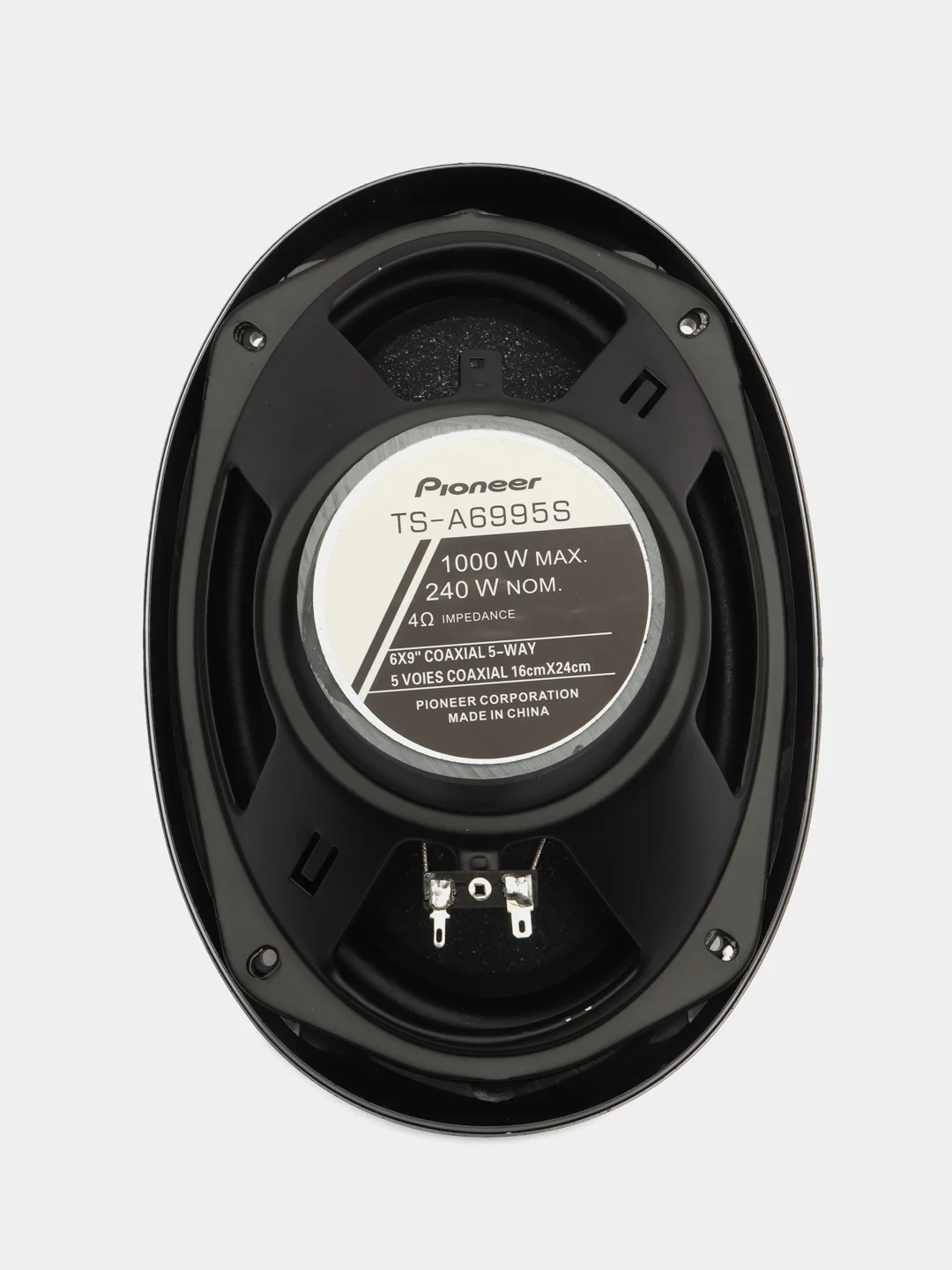 Акустическая система 1000W 5-WAY 6 x 9" Pioneer