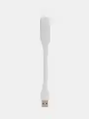 Белый светодиодная лампа-светильник, гибкая, настольная, USB фонарик