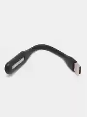 Черный светодиодная лампа-светильник, гибкая, настольная, USB фонарик