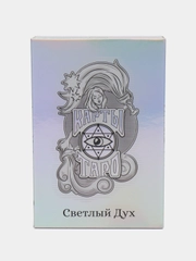 Таро "Светлый Дух", 78 карт, 6 х 11 см, 16+